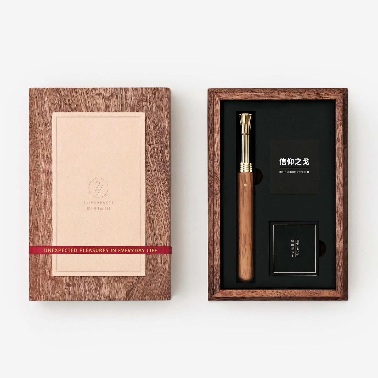 Spear of Conviction Fountain Pen