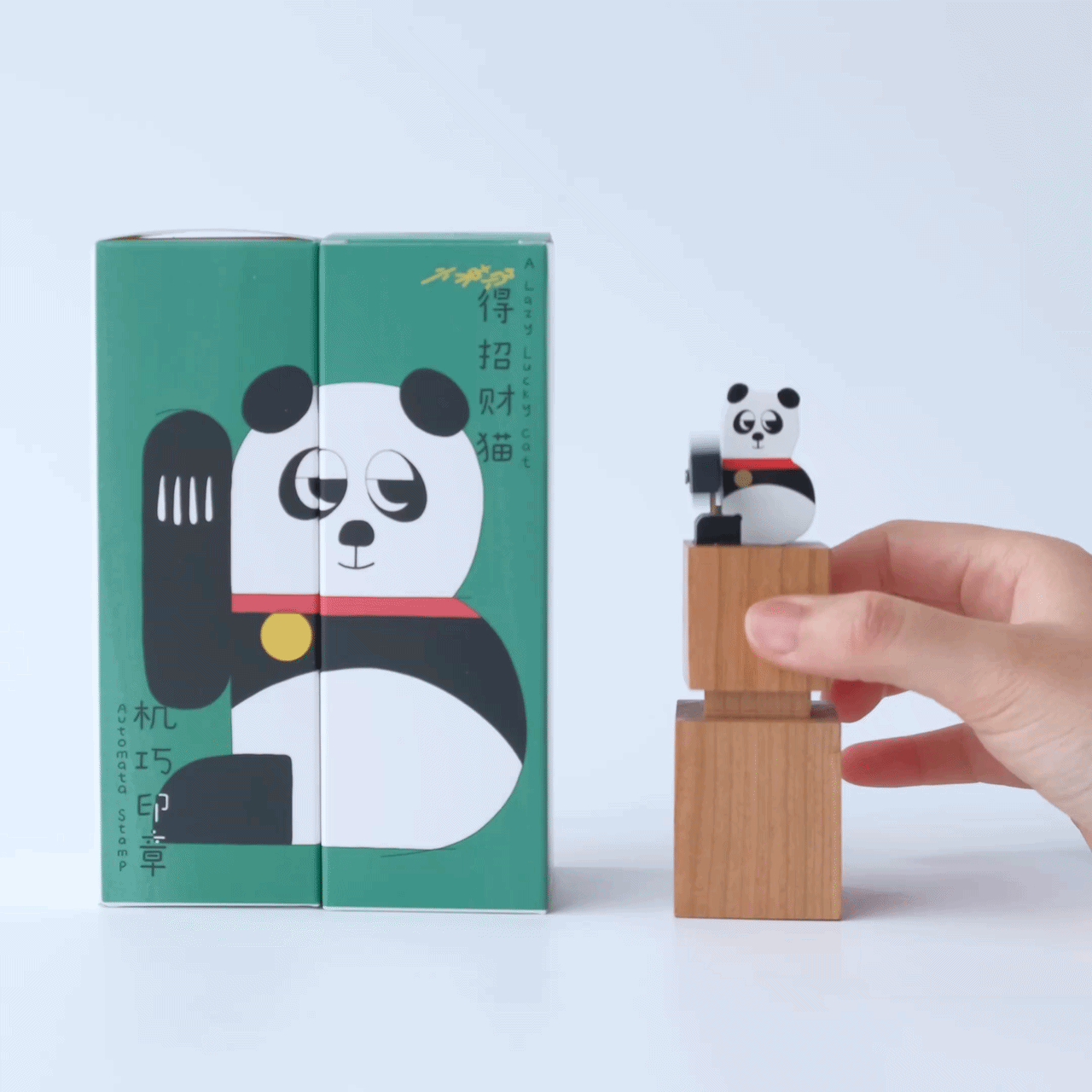 Wooden Automata Stamp "Lazy Lucky Panda"