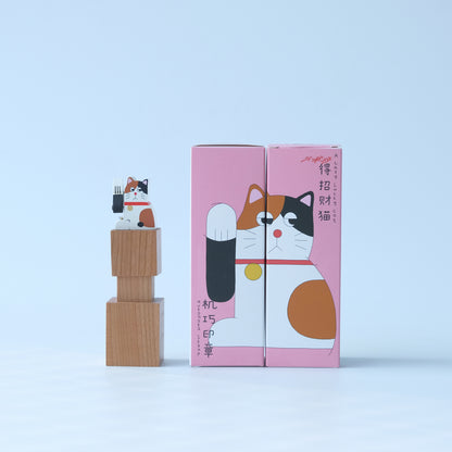 Wooden Automata Stamp "Lazy Lucky Calico Cat"