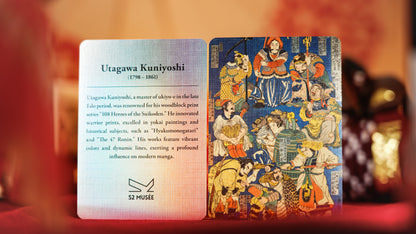 Kuniyoshi Playing Cards