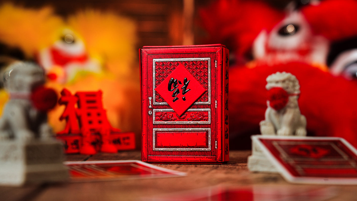 New Year 52 Playing Cards