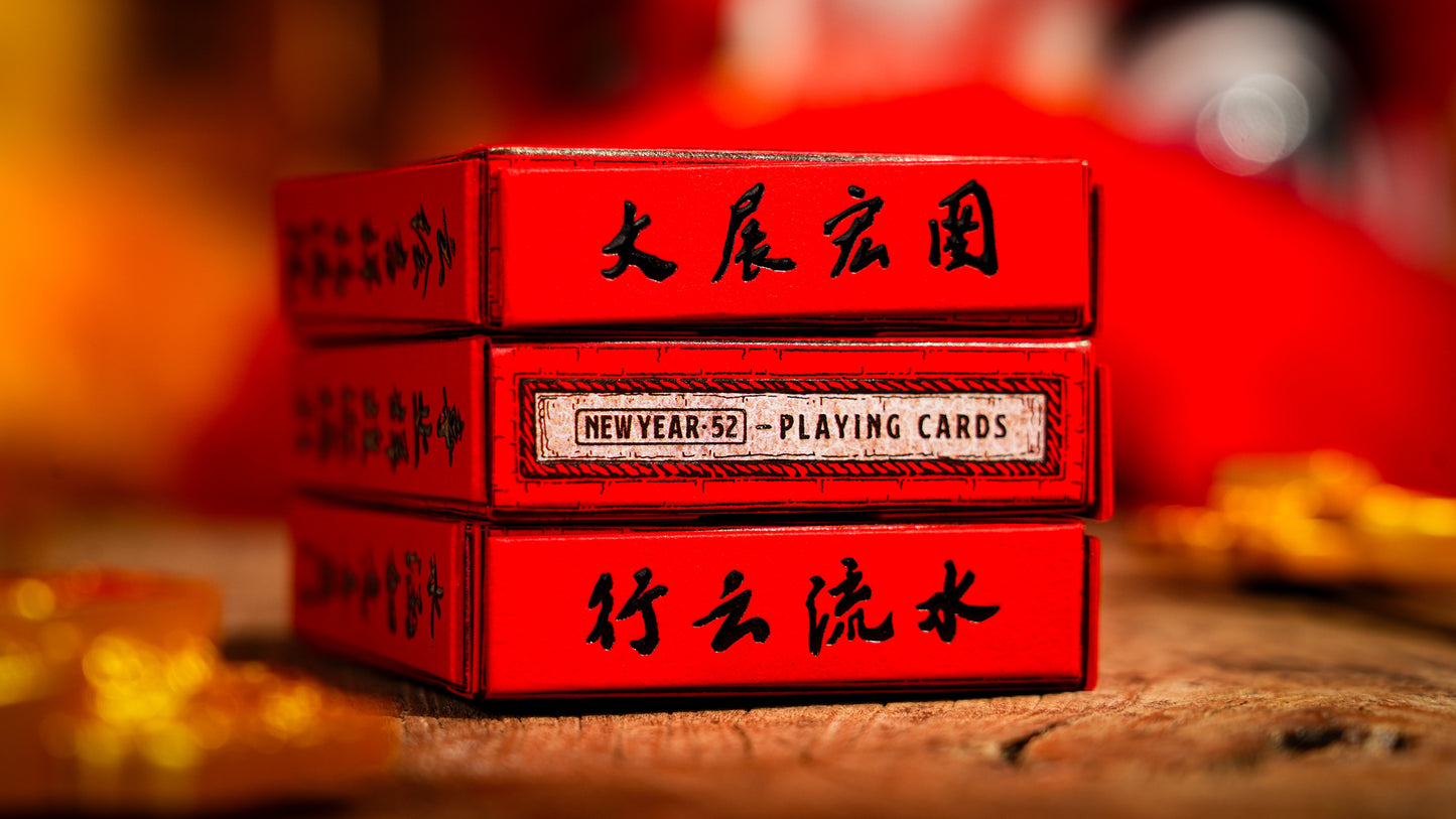 New Year 52 Playing Cards