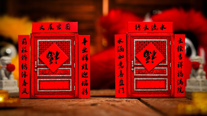 New Year 52 Playing Cards