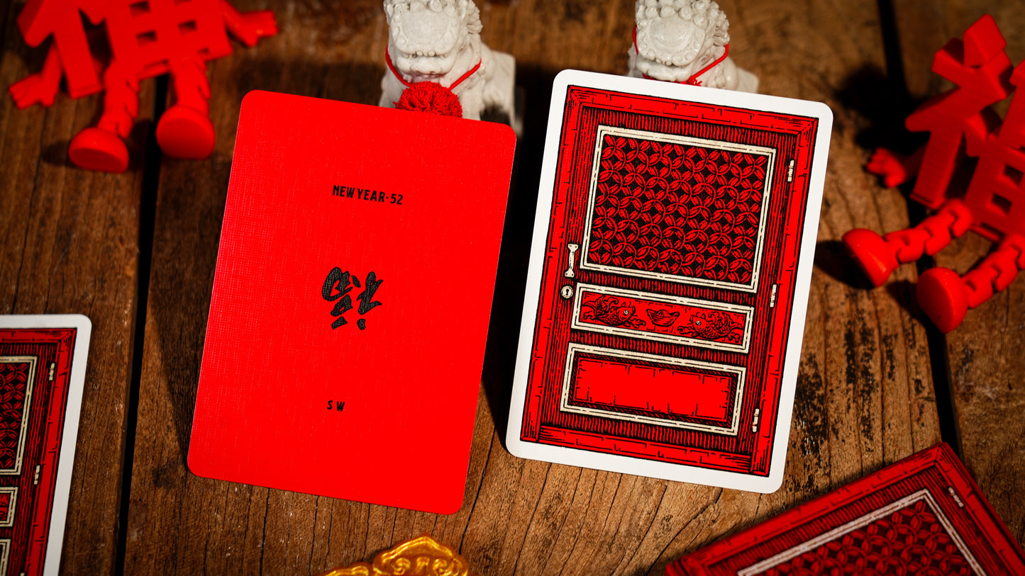 New Year 52 Playing Cards