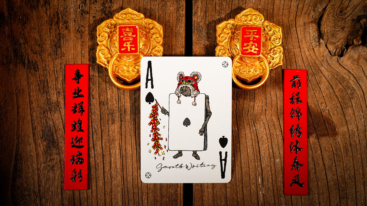 New Year 52 Playing Cards