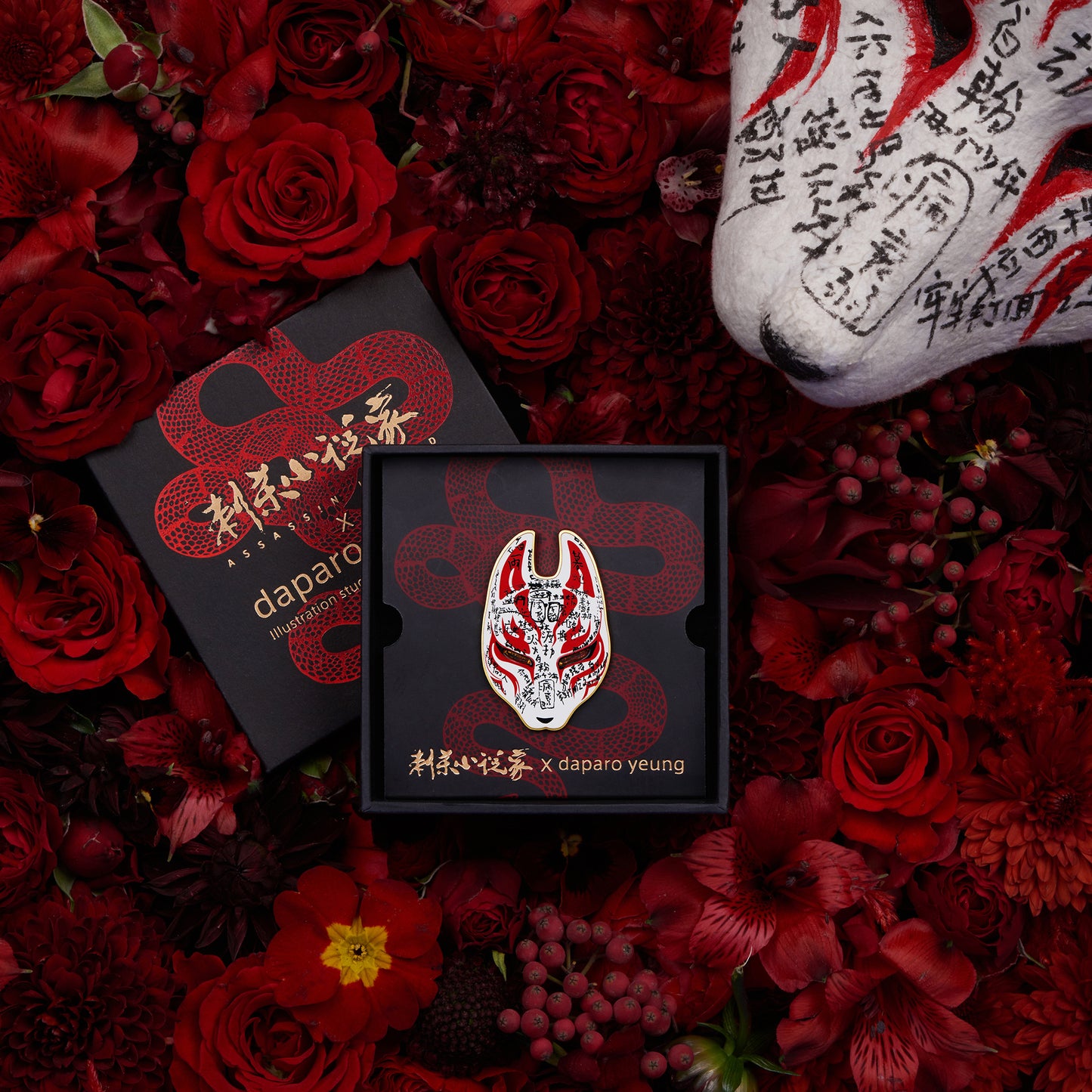 daparo Enamel Pins "Cursed Fox Mask"