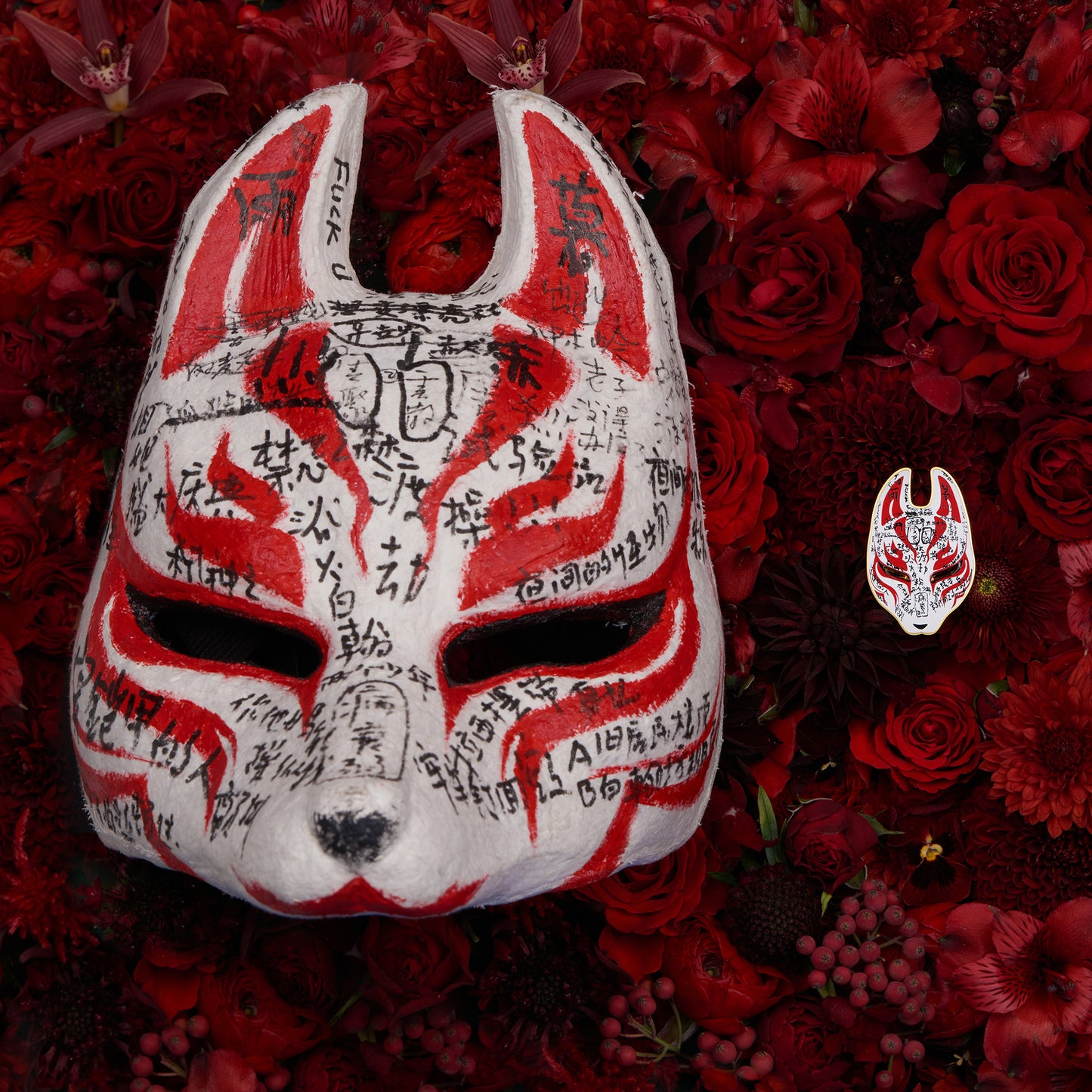 daparo Enamel Pins "Cursed Fox Mask"