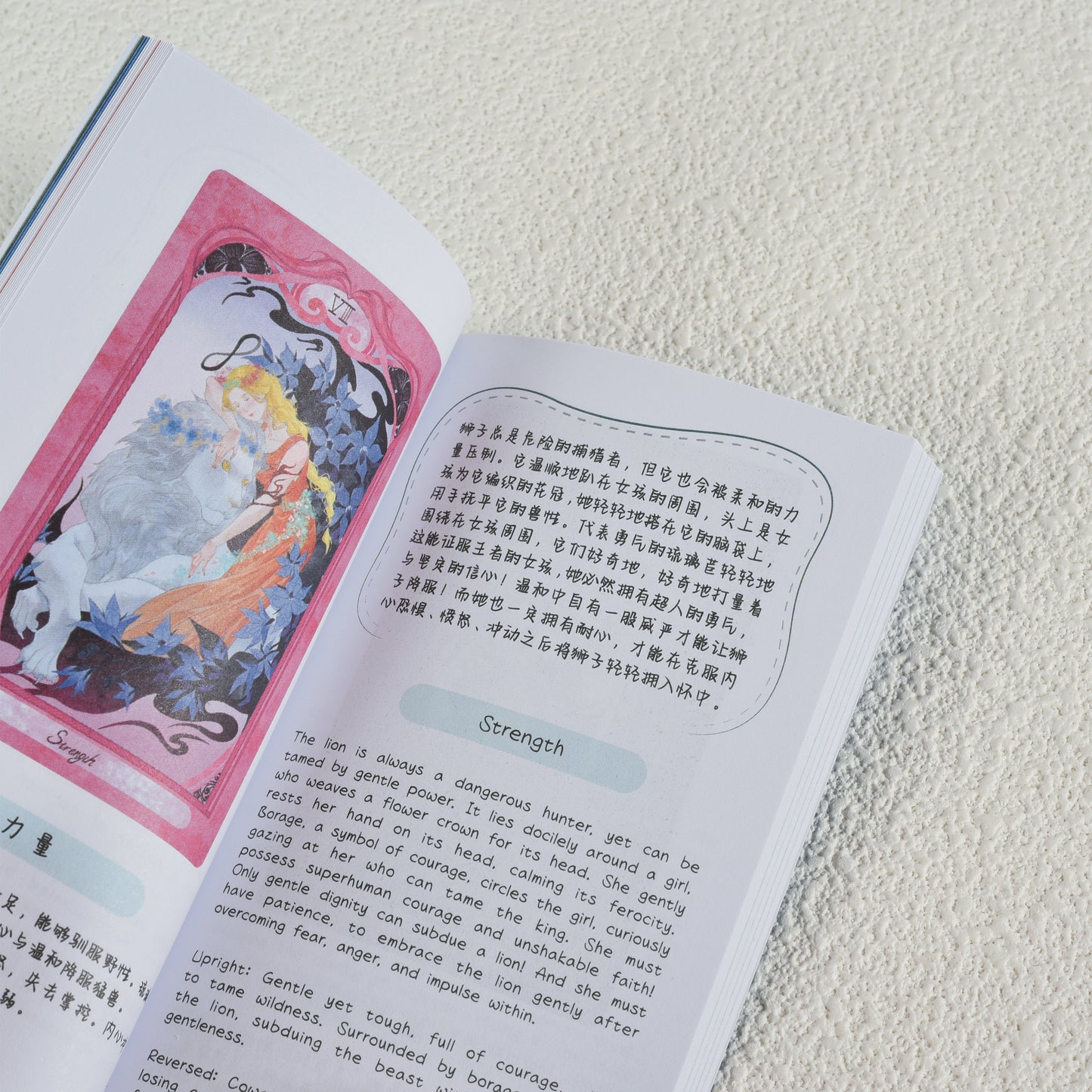 Flora's Eternal Garden Tarot