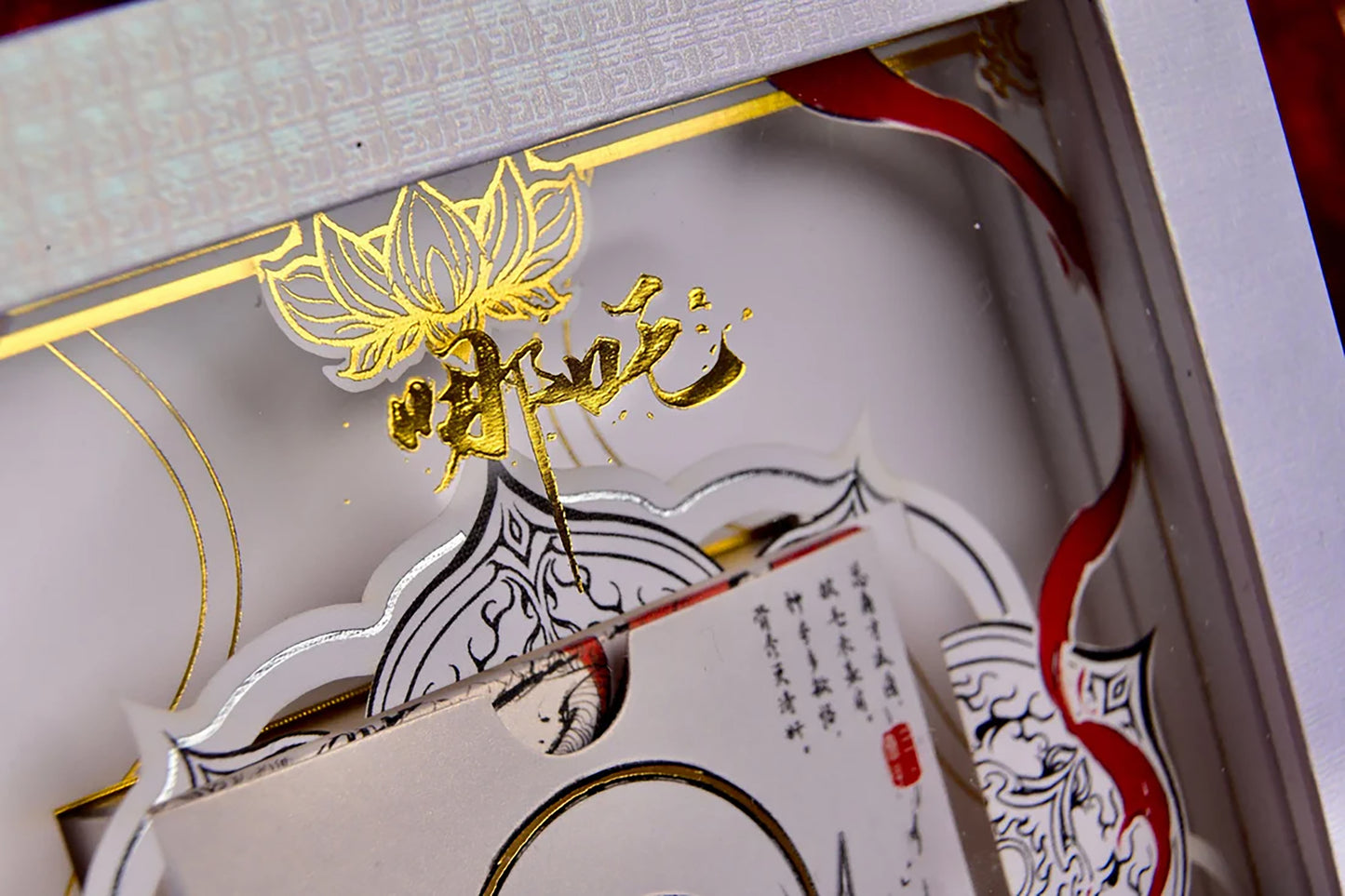 Nezha Playing Cards