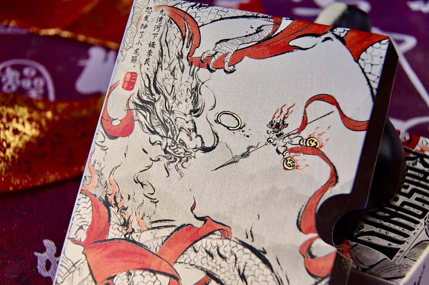 Nezha Playing Cards