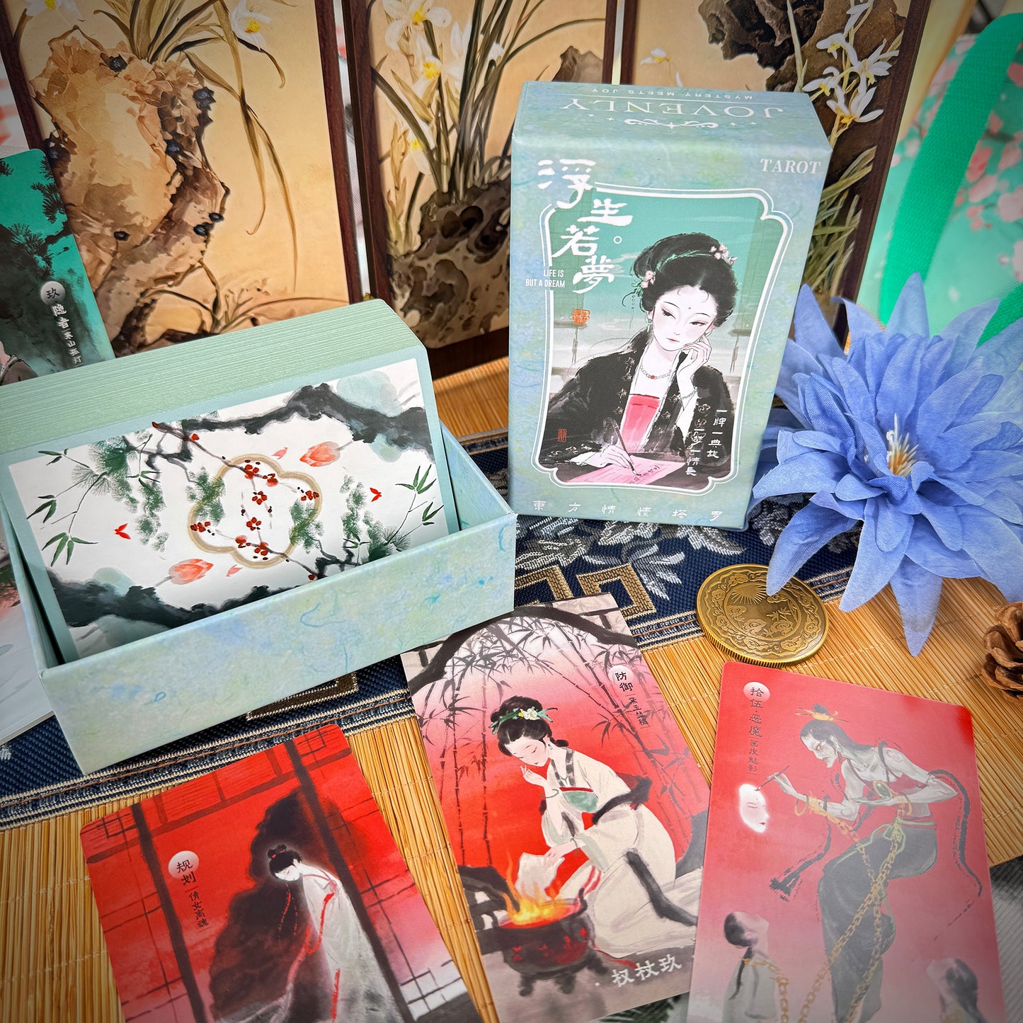 Life Is But a Dream Tarot
