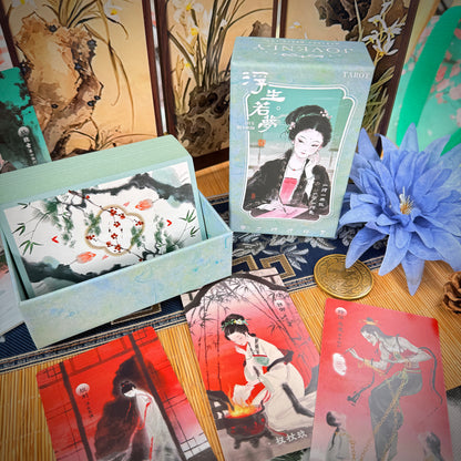 Life Is But a Dream Tarot