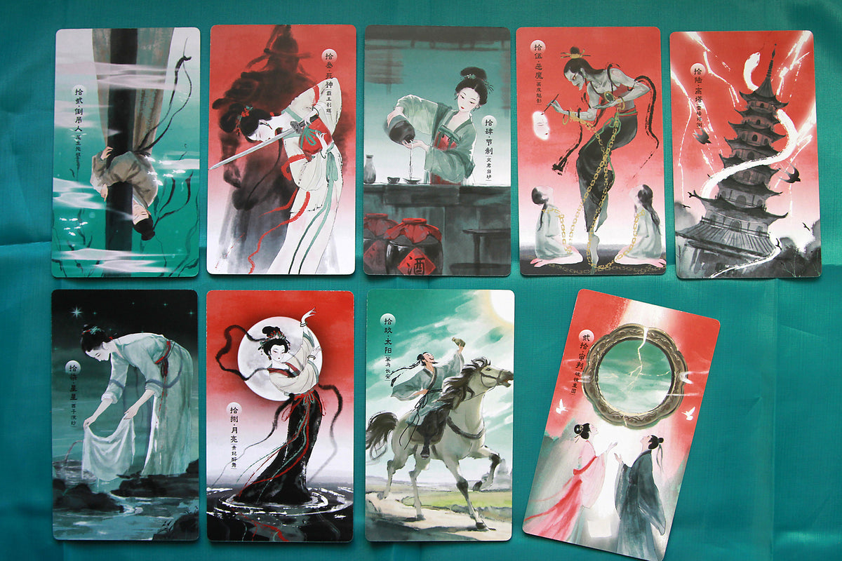 Life Is But a Dream Tarot