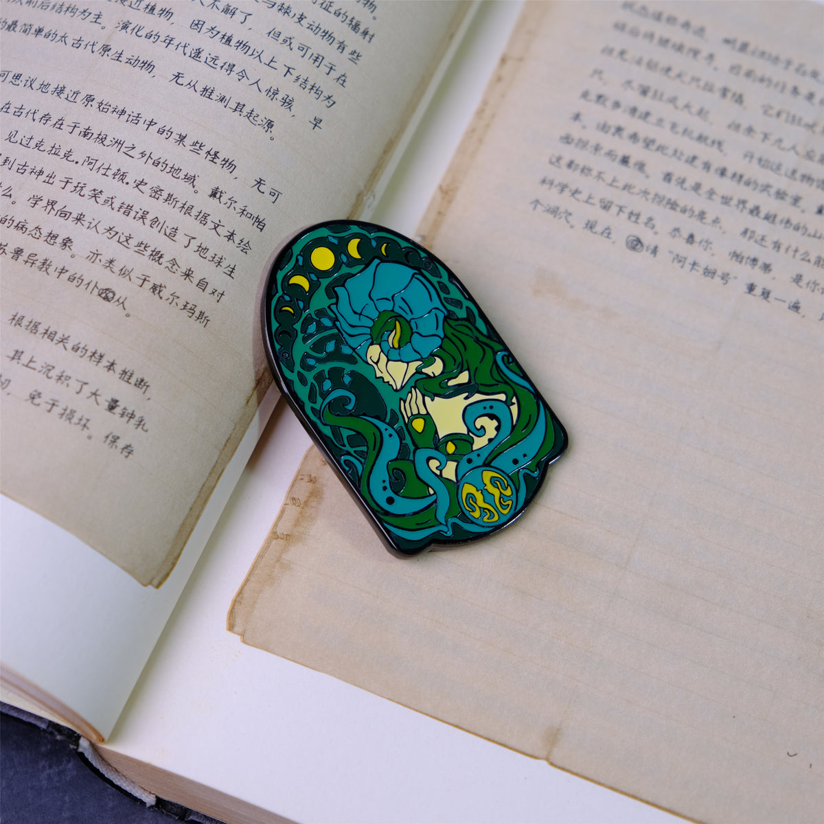 Visages Unseen Cthulhu Mythos Enamel Pins