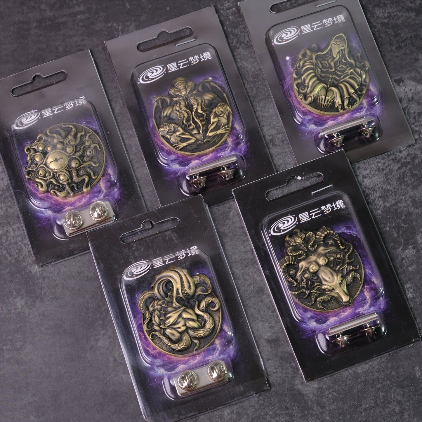 Visages Unseen Cthulhu Mythos Fridge Magnets