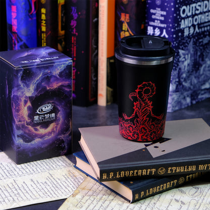 The King in Yellow & Crawling Chaos Travel Mugs
