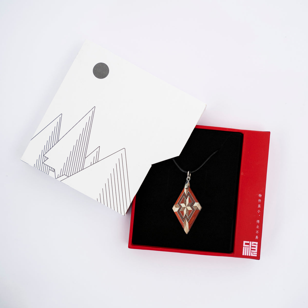 Leaf Shaped Wooden Necklaces & Earrings by LEYIN