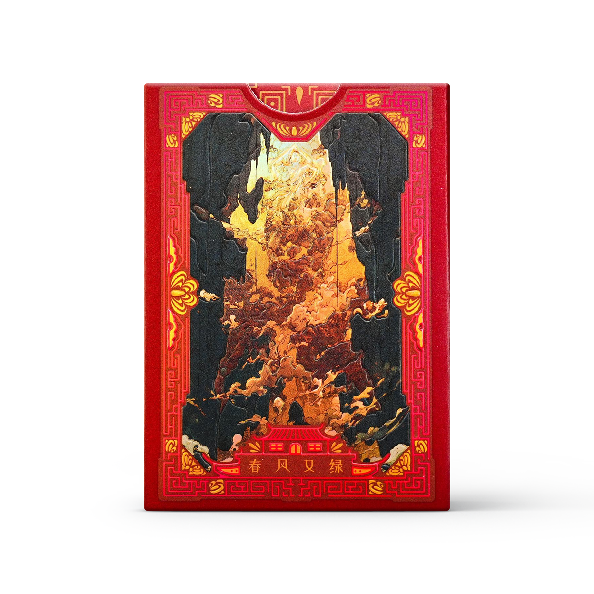 Ancient Relics Playing Cards