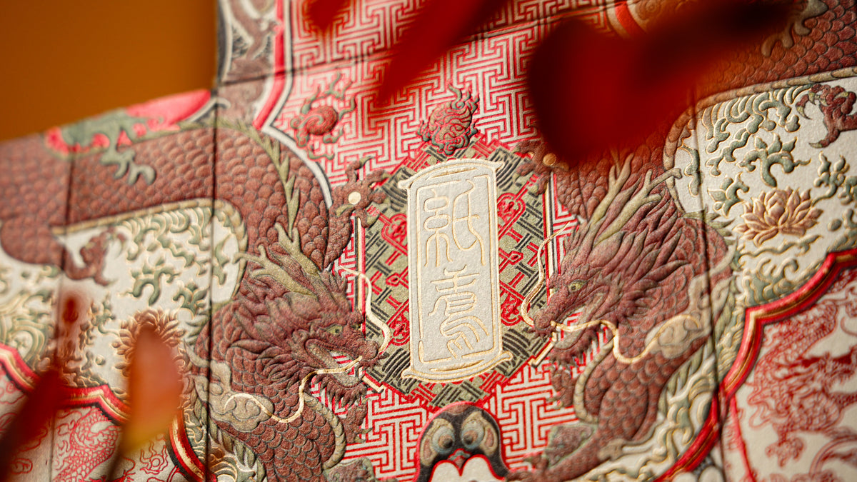 Kite Playing Cards