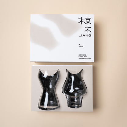 Chums Beer Glass Set