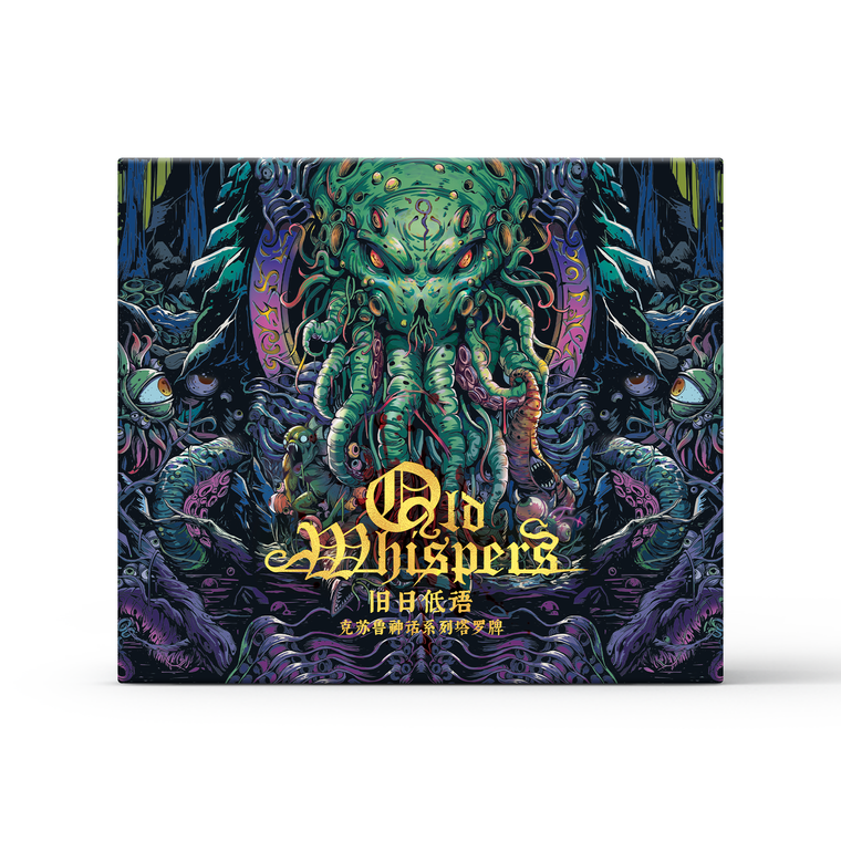 Cthulhu Mythos Comicology (Old Whispers) Tarot