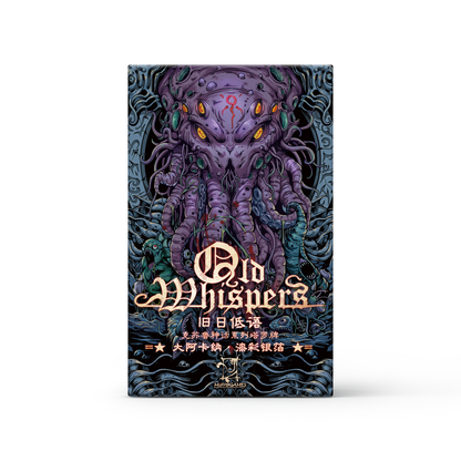Cthulhu Mythos Comicology (Old Whispers) Tarot