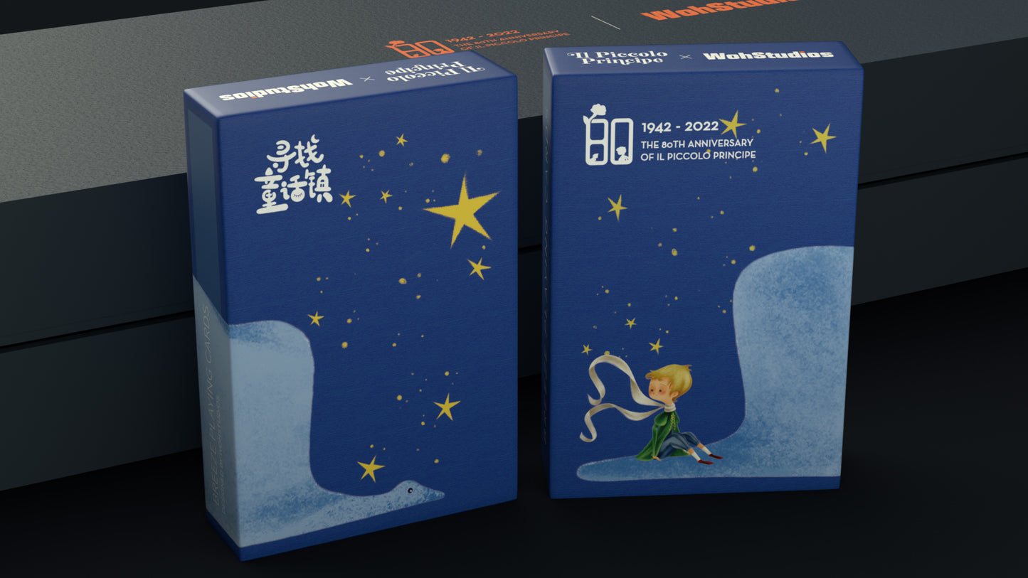 The Little Prince (Le Petit Prince) Insomnia Playing Card Gift Set