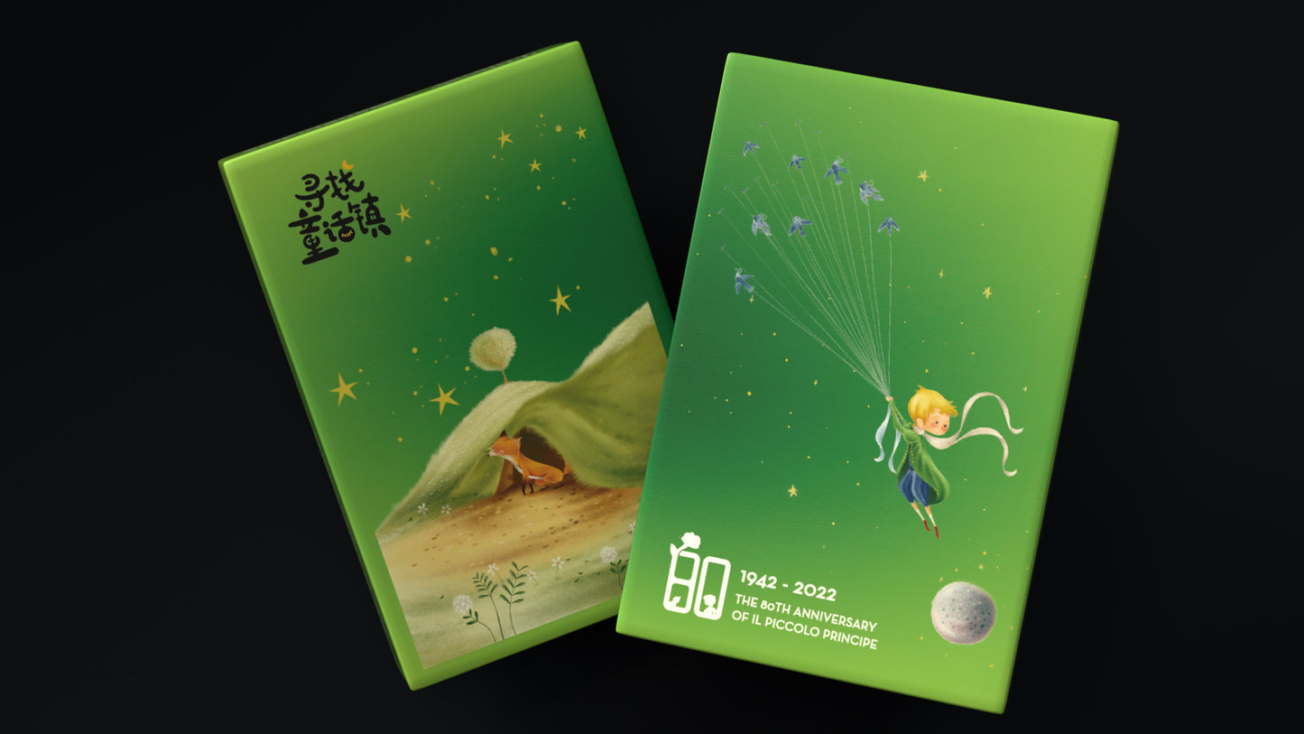 The Little Prince (Le Petit Prince) Insomnia Playing Card Gift Set