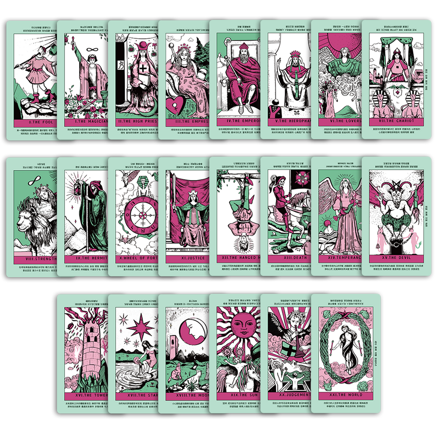 主体韦特塔罗牌