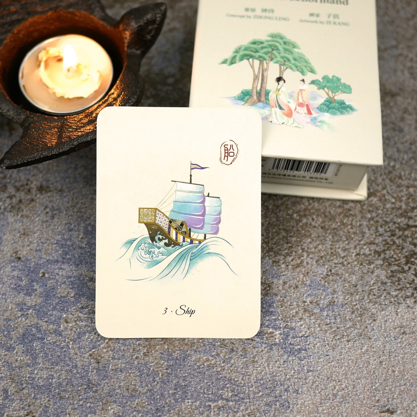 Eastern Ink Lenormand