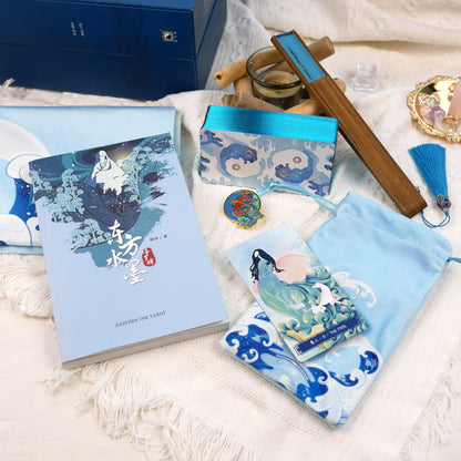 东方水墨塔罗牌