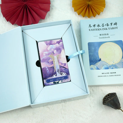 东方水墨塔罗牌