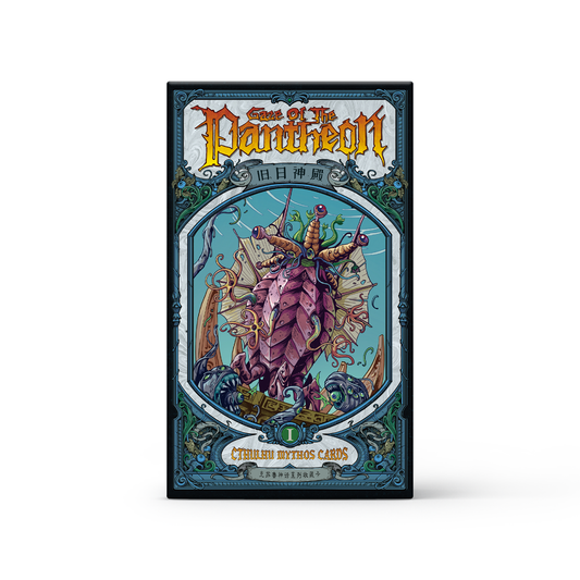 Gaze of the Pantheon Cthulhu Mythos Character Cards