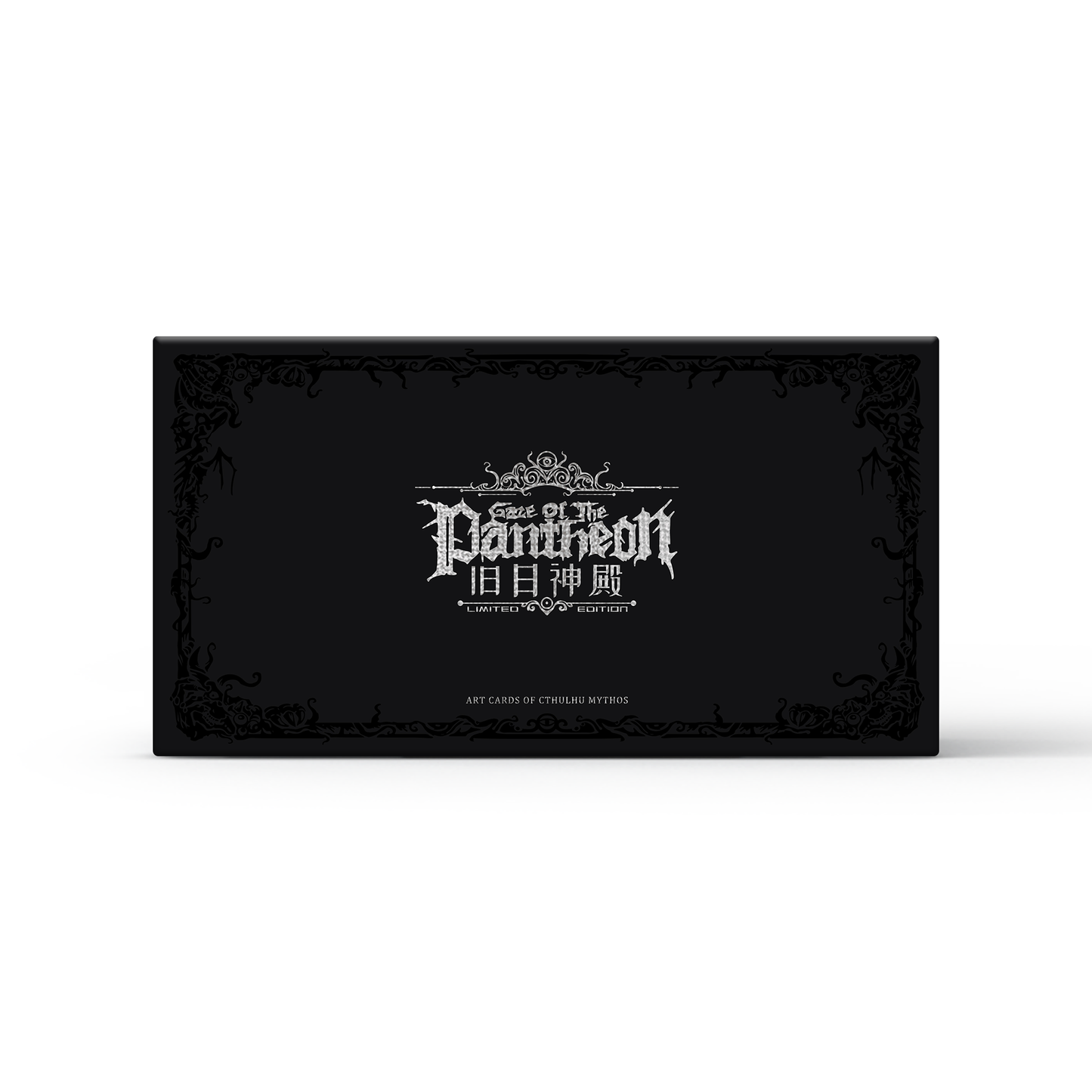 Gaze of the Pantheon Cthulhu Mythos Character Cards