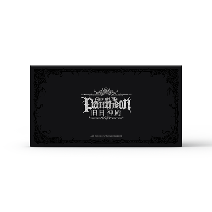 Gaze of the Pantheon Cthulhu Mythos Character Cards