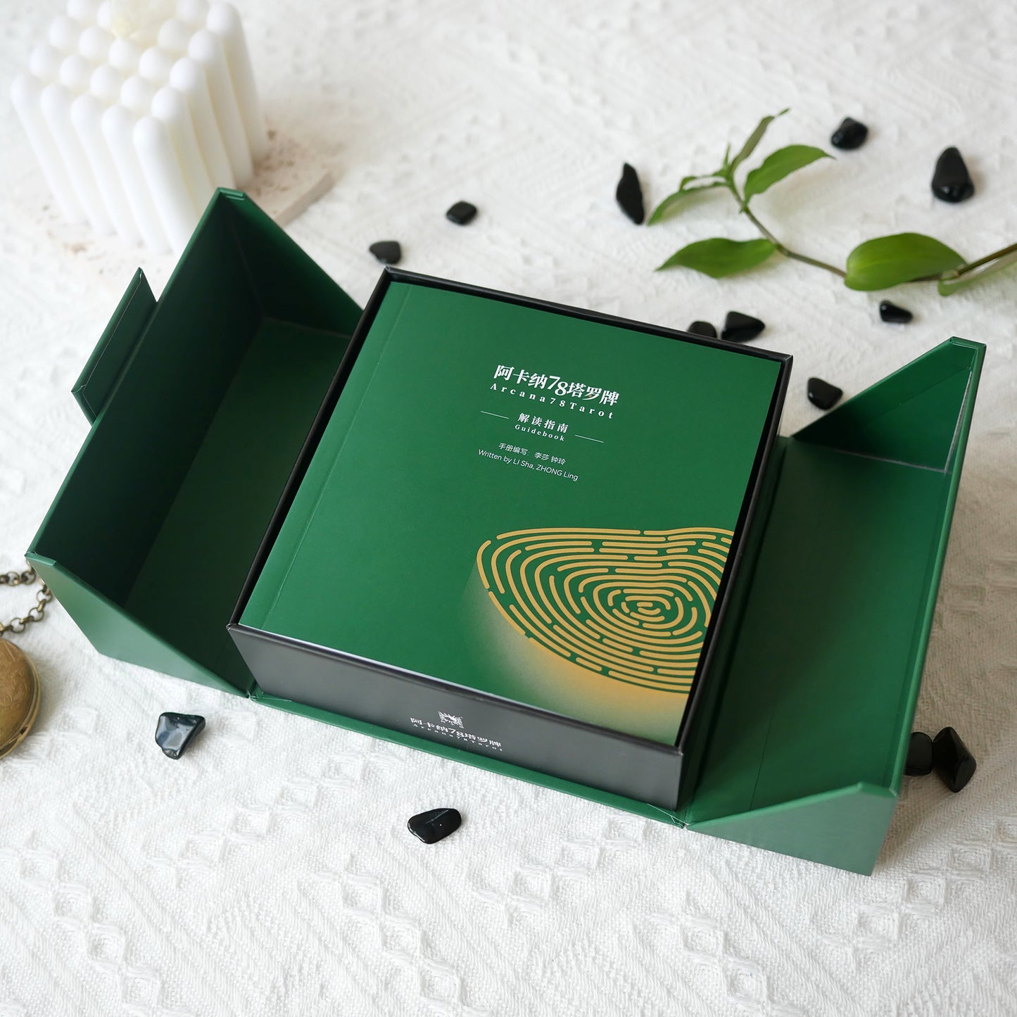 阿卡纳78塔罗牌