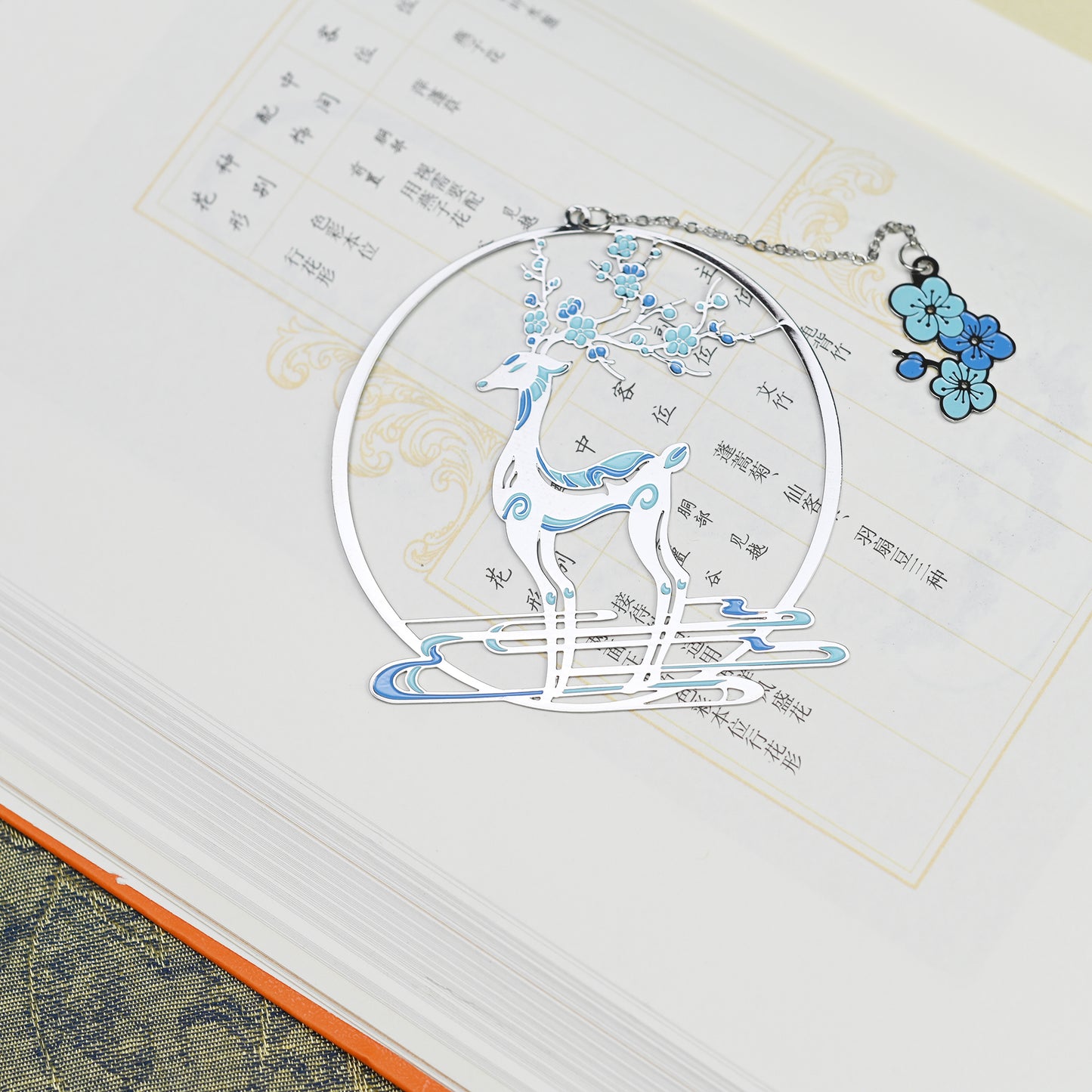 Auspicious Animal Metal Bookmarks (Deer)