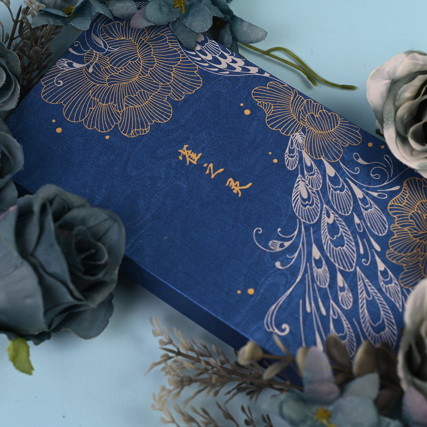 Auspicious Animal Metal Bookmarks (Peacock)