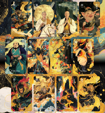 I-Ching Oracle Wukong Edition