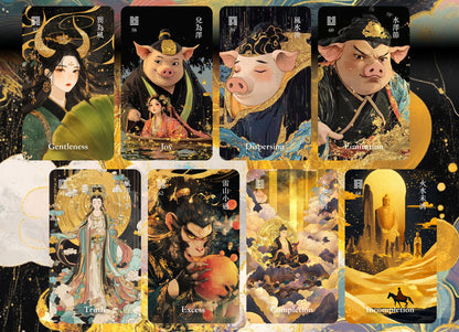I-Ching Oracle Wukong Edition