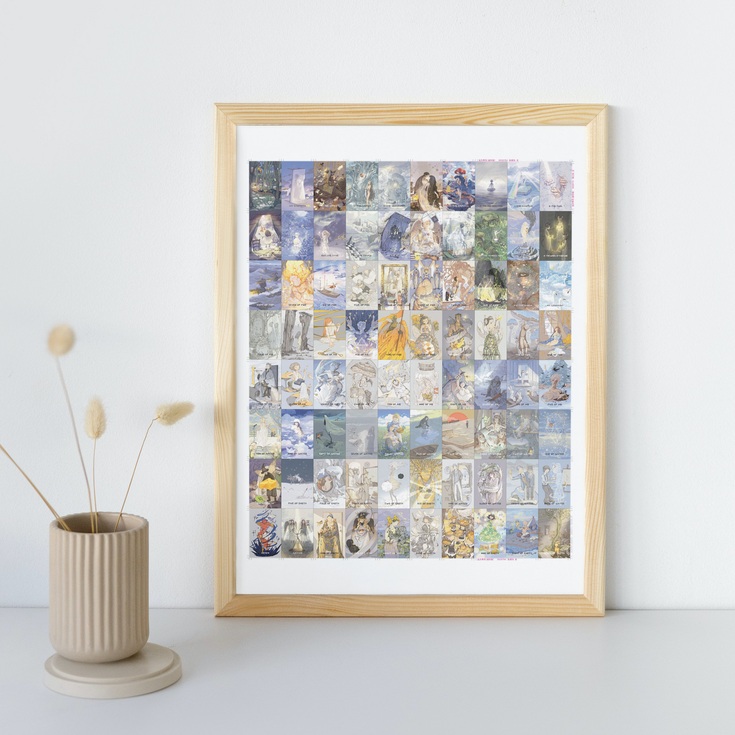 远方季风塔罗牌